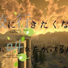はる⊿