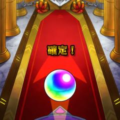 モンストしましょー(^O^)／