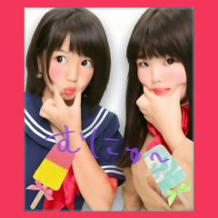 気軽トーク\(´ω` )/