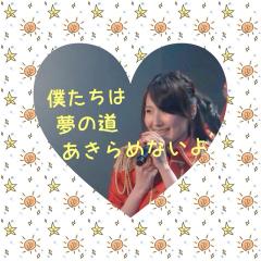 えりぴんのトーク