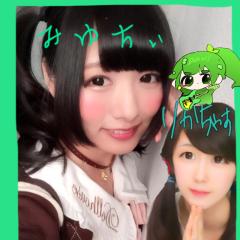 りか