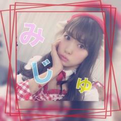 渡辺みじゅ▶︎渡辺美優紀声似