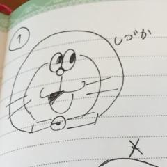 しづかる