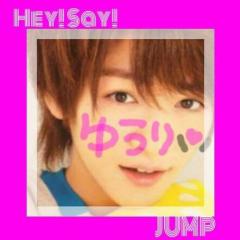 hey！say!jump