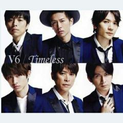 Ｖ６好きな人〜