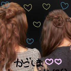 ぴちゃん♬♡