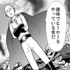 まさとKG