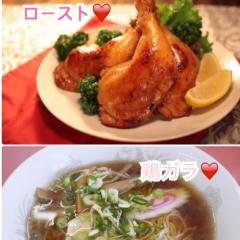 チキンとかラーメンが食べたいんです←