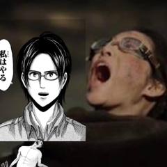 こんなの初めて〜ーーーーーーーーーー