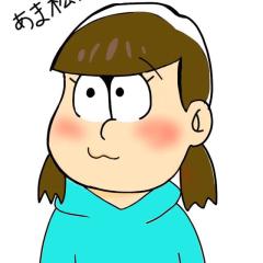 あまちゃさん@冬コミ参戦のトーク