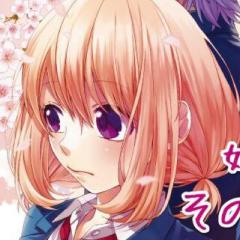 まめマメ@Labyrinth名古屋余韻