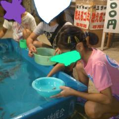 起きてる人いる？暇してまーす(*ฅ́˘ฅ̀*) .｡.:*♡