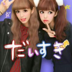 ゆとり世代集まれー