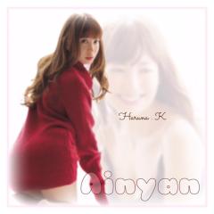 あいにゃんのトーク