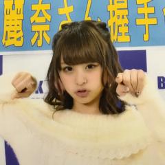 すっちゃん★