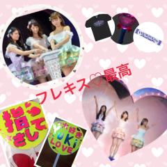 明日香💫中学生