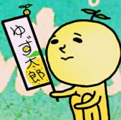Matsuiのトーク