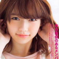 塩対応のトーク