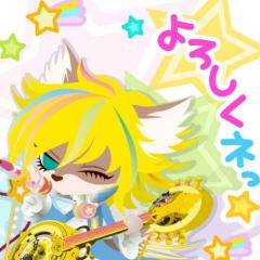 あき( ｀✧ω✧´)