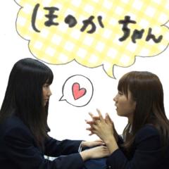 ❁ ほ の の ん ❁