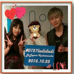 あゆバンダな❨直人君命名❩