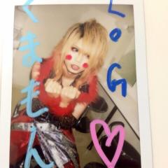 *°LOGの弟さん✩