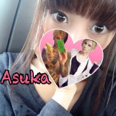 Asuka。