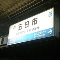 ぴーたろーのトーク