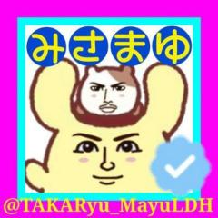 みさまゆ@AW12/12 双子参戦のトーク