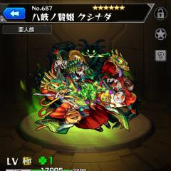 モンスト楽しく✨✨