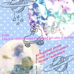 一緒に歌作ってくれる人？