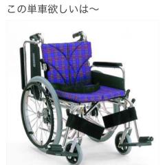 別館   ロック画面部門