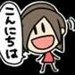 アッパーです。 はい、どーも❗