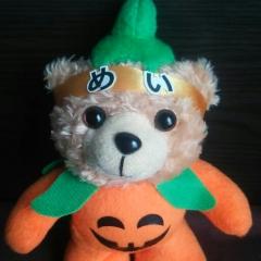 Kiyoshi