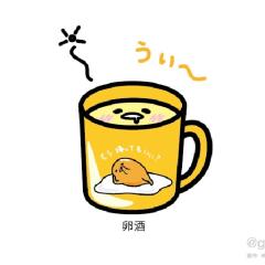 ちび太