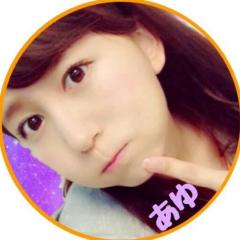 あゆの塩焼き⊿みなるんvoice