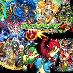 モンストットット☆