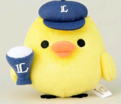 にいたん