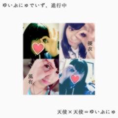 ✩ゆうら(ゆったん)✩タワレコ新宿