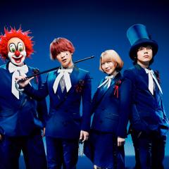 SEKAI NO OWARI
