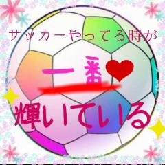 サッカートーク!!