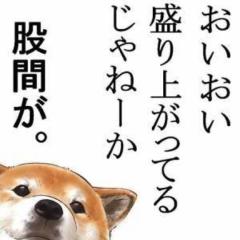 離宮 〜名言編〜