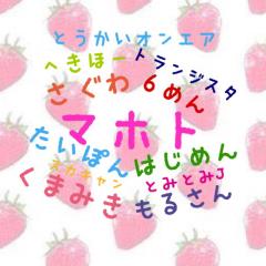 YouTuber好きな人語りましょう‼︎