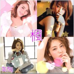 かすみ(元美海)のトーク