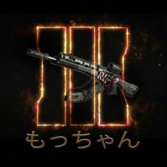 もっちゃん