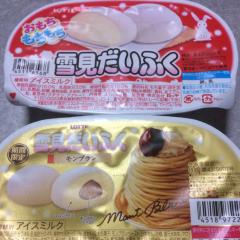 駒田京伽さんへ捧ぐテロ(食べ物)