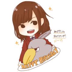 はやめぐたん⊿ｖ(・ε・ｖ)