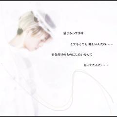 Ｖ６のはなしー