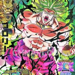 八代目火影syunkin