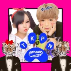 めい@意識高く⤴︎︎︎タイガーぽんなーのトーク